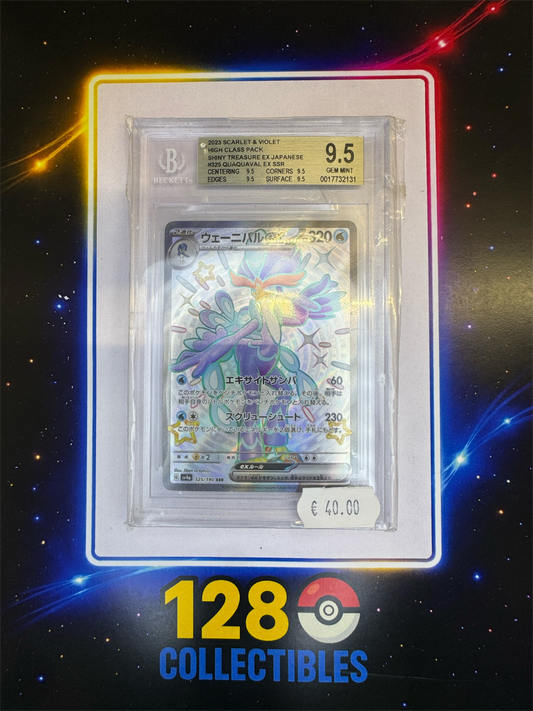 Quaquaval ex – 325/190 – Shiny Treasure ex – BGS 9.5 MINT – Giapponese